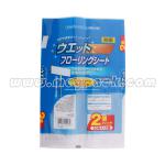 Refreshing Towel Wipe bag/wet towel bag/wet tissue bag