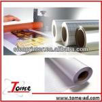 Cold laminating film roll,photo cold laminating film,pvc self adhesive cold lamination film