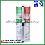 High quality laminated plastic packaging rolls