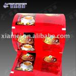 roll coffee packaging film