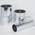 2013 PVC twist film, PVC shrink film, PET twist film made in china