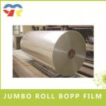 hot-sale chinese xxx film bopp holographic film chinese manufacturer