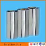 high glossy 12 micron mirror metallized polyester film