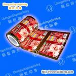 Metalized Printed Packing Film for Coffee Powder