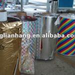 Self Adhesive PVC Decorative Film, PVC Foil, PVC Sheet