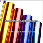 hot stamping film