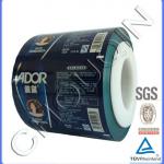 Aluminum foil laminated roll stock for shampoo