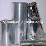metalized CPP film,silver coated metallized pet film,metallic polyester pet film