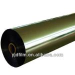 VMCPP film / aluminium laminated film / metallized film