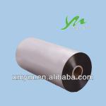 Pet silver metalized thermal lamination film
