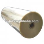 Metallized PET film with good quality