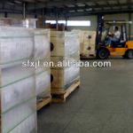 metallizing aluminium film