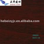 Wooden grain PVC film