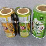 food sachet film in roll/food laminated film/oxygen barrier packaging film