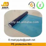 pe adhesive protective film for home appliance