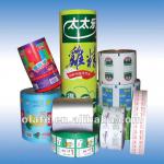 flexible printing and lamination packaging aluminum foil film