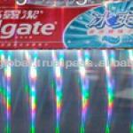 Rainbow Holographic pillar Pattern polyester film