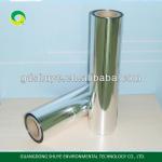 Mylar Metalized Polyester Film