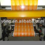 Printing Laminated Plastic Film Roll For Making Bags