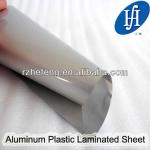 2014 New Aluminum Plastic Laminated Sheet