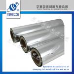 Metallized aluminum pet film (YSFOIL.CN)