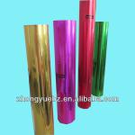 High Qulity Color Metalized PET Film