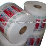 Food-grade milk packaging film/liquid packing film