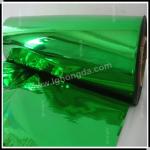 pure color metalized film for lamination (zyl)