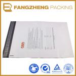 2013 Plastic Envelope/ Poly Mailer/ Express Bag