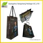 Custom manufacturer shopping paper bag