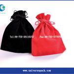 Lovely jewelry pouch with custom logo