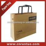 Luxury kraft paper bag, OEM production paper shopping bag
