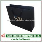 Cheap Paper Shopping Bag Wholesale PG-0001