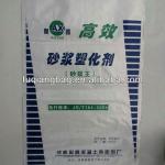 pp woven bag for Rice, Sugar, Flour, Wheat,Feed,Fetilizer,Garbage,cement
