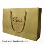 FGC001 Luxury Paper Shopping Bag