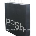 cheap shoe pckaging kraft paper bag wholesale