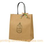 Top Popular and High Quality Custom Craft Paper Bag
