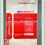 high quality pp plastic bags , pp woven bags ,pp bags manufacture