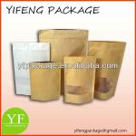 Hot Sale Manufacturer Foil Lined Food Paper Bag For Food Packaging