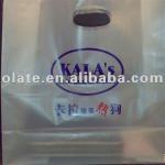 Transparent custom shopping bag with handle