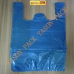 [Hot sale]Plastic HDPE T-Shirt Bag for Shopping