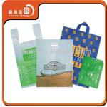 High quality custom printed plastic shopping bags with logo