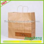 Item No.(JC-P018) Recycle Shopping Paper Bag
