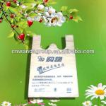 HDPE/ LDPE plastic bag