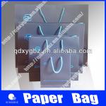 Printed Gift Paper Bag Coated Paper