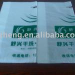 Plastic Bags &amp; Packaging Bags