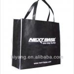 Recycle Shopper Bag/non Woven Shopping Bag/non-woven Bag