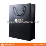 custom packaging paper bag