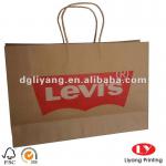 Custom Printed Brown Kraft Paper Bag