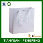 Fashionable Cheap White Paper Bag With Handles
